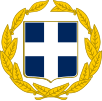 1975–present Third Republic (military & presidential)
