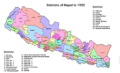 Districts of Nepal in 1952