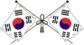 Emblem of the Provisional Government of the Republic of Korea (1919–1948)
