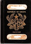 Ghanaian passport c. 1970