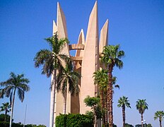 The Lotus-Tower near Aswan, monument to Arab-Soviet Friendship. Near Aswan High Dam.