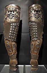 Antique Japanese samurai Edo period kote, arm protection with lacquered iron plates connected with chain armor kusari.