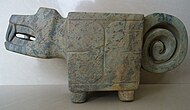 Valdivia-Machalilla jaguar mortar (c. 2000—1300 BC)