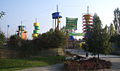 Ravensburger Spieleland (amusement park)