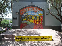 A small plaza in Morovis barrio-pueblo