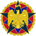 National Guard Bureau Organizational Badge*