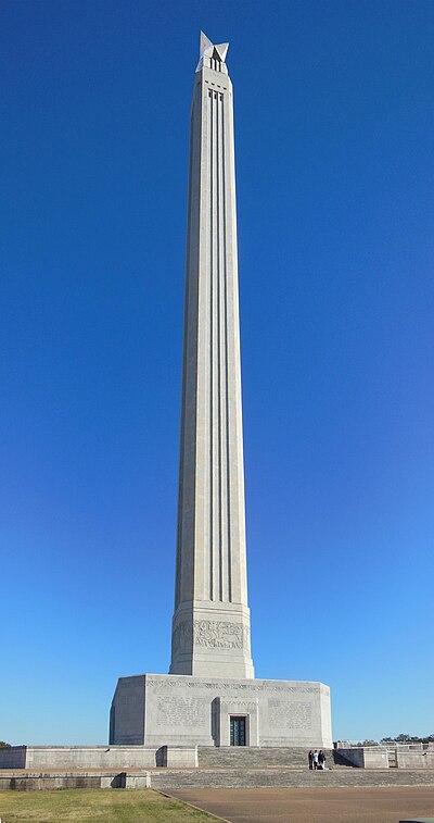 San Jacinto Monument, La Porte
