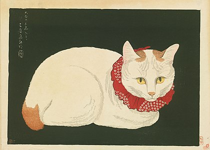 White Cat, 1924