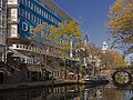 Utrecht, Einkaufszentrum (der Planeet) und Brücke (die Viebrug)