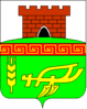 Coat of arms of Staromlynivka