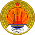 Emblem of the Democratic Republic of Madagascar (1975–1992)