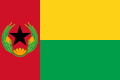 Flag of Cape Verde, in use until 1992.