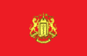 Flag of Wankaner