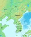 Korea in 315. (Commons)