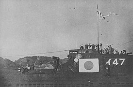 Submarine I-47 as Kikusui group on 8 November 1944