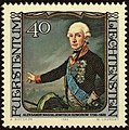 The painting on a stamp of Liechtenstein, 1984