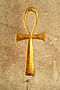 Koptisches Kreuz