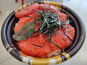 Rice bowl topped with mentaiko and nori