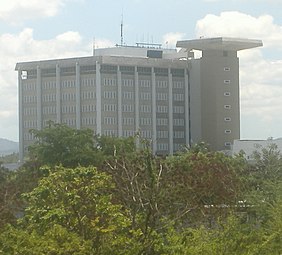 Police Headquarters in the Hato Rey district of the San Juan (2007)