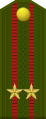 Падпалкоўнік Padpalkoŭnik[5] (Belarusian Ground Forces)