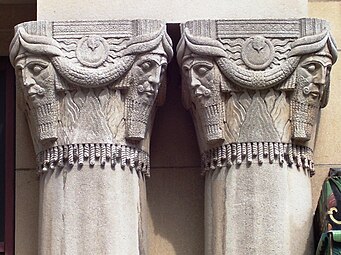 Neo-Mesopotamian shedu mascarons on capitals of the Pythian Temple, New York City, part of the architecture that resulted from the interest some Art Deco architects and designers had for non-Western cultures, designed by Thomas W. Lamb, 1927