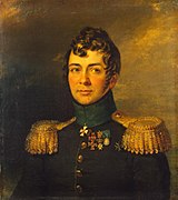 Russian Generalmajor Sergey N. Ushakov †