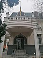 Embassy of Ukraine in Belgrade