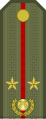 Лейтенант Leytenant (Kyrgyz Army)[48]