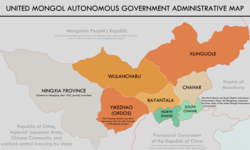 A map of the United Mongol Autonomous Government featuring the state