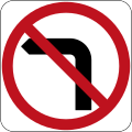 (R2-6) No Left Turn (excluding the Australian Capital Territory, New South Wales and the Northern Territory)