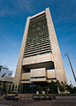 The Federal Reserve Bank of Boston tower near the South Boston financial district.