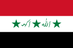 2:3 Flagge des Irak, 1991 bis 2004