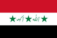 2:3 Flagge des Irak 1991–2004