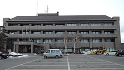 Fujimi Town Hall