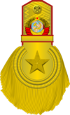 Proposed insignia of the Generalissimus of USSR, (only held by Joseph Stalin)