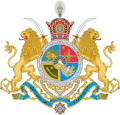 Imperial coat of arms prior to the Revolution, containing Simurgh icon