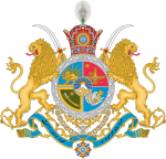 Arms of dominion of the Shah and therefore coat of arms of the Imperial State of Iran (1932–1979)