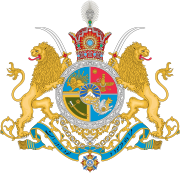 Imperial coat of arms of Iran prior to the Revolution, containing Faravahar icon.