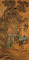 Luohan with gibbon, Liu Songnian, 1207