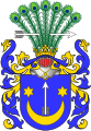 Sas coat of arms