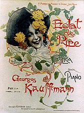 "Peal of Laughter" (sheet music)