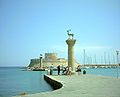 Port of Rhodes
