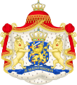 Coat of arms of the Kingdom of the Netherlands (1815–1907)