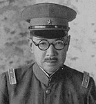 General Hisao Tani[148]