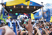 2012 Boris Tadić electoral rally