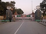 The Pakistani gate at the border crossing