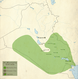 Al-Muntafiq Emirate, a union of Shiite clans based in the middle Euphrates region, was a major rival of the Emirate of Diriyah