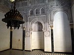 The prayer hall and mihrab