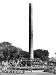 Allahabad Fort: Ashoka Pillar (Inscribed stone pillar)