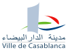 Official seal of Casablanca